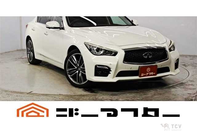 2014 Nissan Skyline