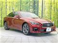 2014 Nissan Skyline