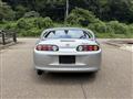 1993 Toyota Supra
