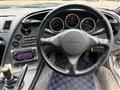 1993 Toyota Supra