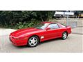 1992 Toyota Supra