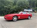 1992 Toyota Supra