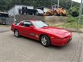 1992 Toyota Supra