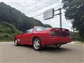 1992 Toyota Supra