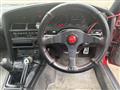 1992 Toyota Supra
