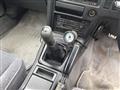 1992 Toyota Supra