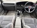 1992 Toyota Supra