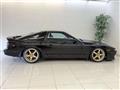 1992 Toyota Supra