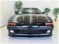 1992 Toyota Supra