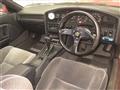 1991 Toyota Supra
