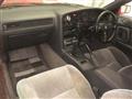 1991 Toyota Supra