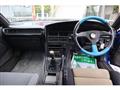 1990 Toyota Supra