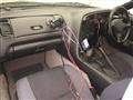 1993 Toyota Supra