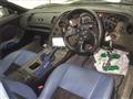 1993 Toyota Supra