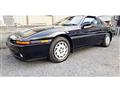 1992 Toyota Supra