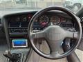 1992 Toyota Supra