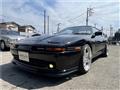 1992 Toyota Supra
