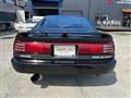 1992 Toyota Supra
