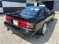 1992 Toyota Supra