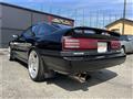 1992 Toyota Supra