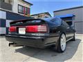 1992 Toyota Supra
