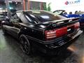 1991 Toyota Supra