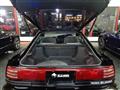 1991 Toyota Supra
