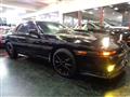 1991 Toyota Supra