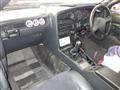 1991 Toyota Supra