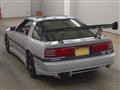 1991 Toyota Supra