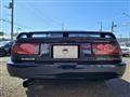 1988 Toyota Supra