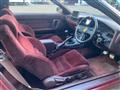1986 Toyota Supra