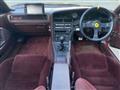 1986 Toyota Supra