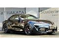 2026 Toyota Supra