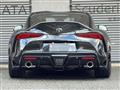 2026 Toyota Supra