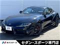 2025 Toyota Supra