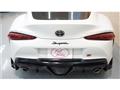 2024 Toyota Supra