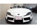 2024 Toyota Supra
