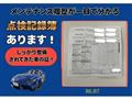2024 Toyota Supra
