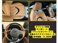 2024 Toyota Supra