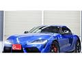 2024 Toyota Supra