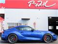 2024 Toyota Supra