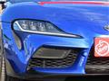 2024 Toyota Supra