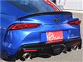 2024 Toyota Supra