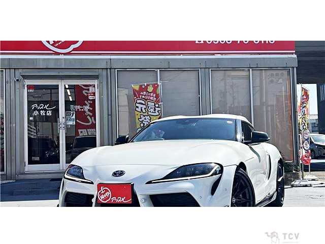 2024 Toyota Supra