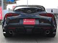 2024 Toyota Supra