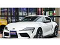 2024 Toyota Supra