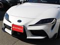 2023 Toyota Supra