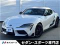 2023 Toyota Supra