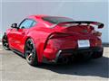 2023 Toyota Supra